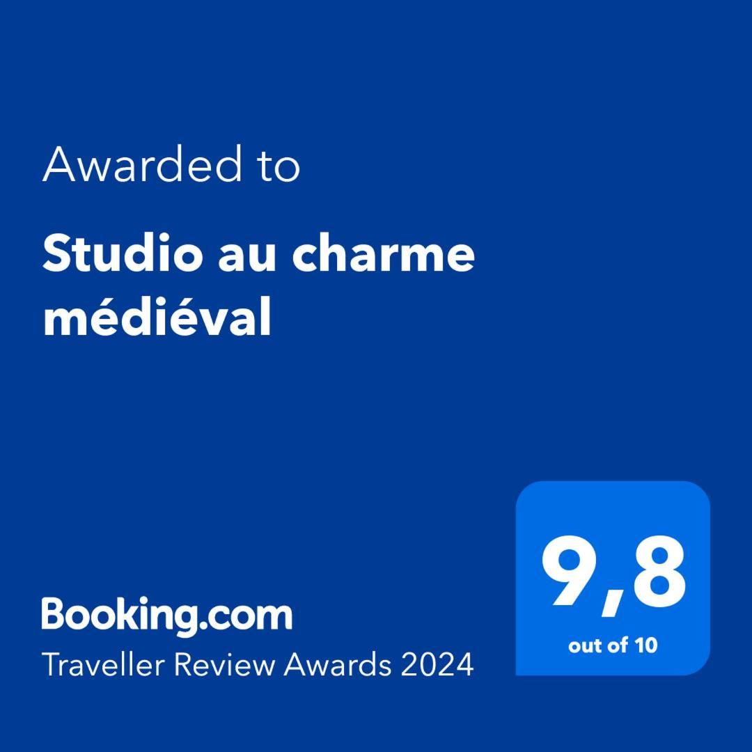 Studio Au Charme Medieval ラ・ギャルド エクステリア 写真